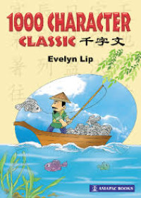 Image of 1,000 Character Classic