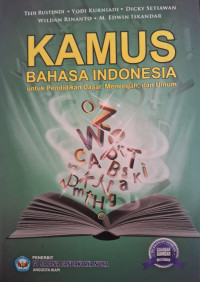 Image of Kamus Bahasa Indonesia