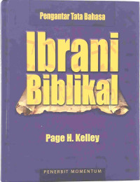 Image of Pengatar tata bahasa Ibrani biblikal