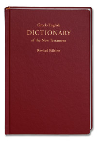 Image of The Greek New Testament Dictionary